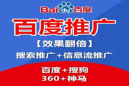 信息流广告代理案例策略优化