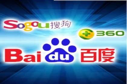 百度竞价托管案例分享：如何选择合适的关键词？