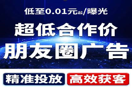 案例解读：百度关键词推广费用如何控制