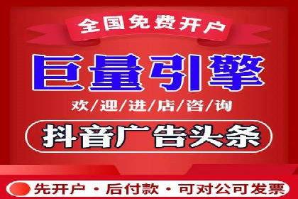 SEM托管服务成功案例：让广告投放更精准、更高效